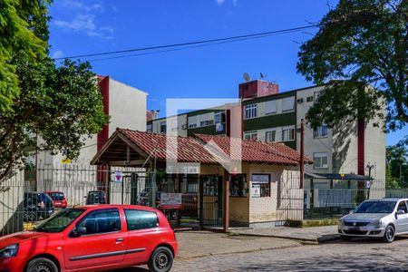 Apartamento para alugar com 50m², 2 quartos e 1 vaga Apartamento para alugar com 50m², 2 quartos e 1 vagaFachado do condomínio