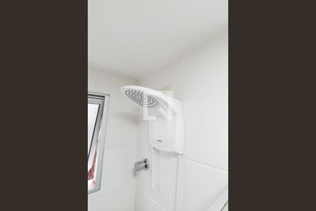 Apartamento à venda com 48m², 2 quartos e 2 vagasBanheiro