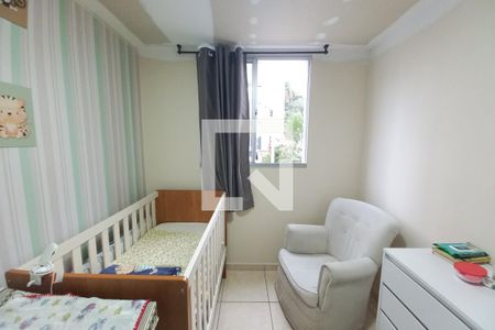 Apartamento à venda com 48m², 2 quartos e 2 vagasQuarto 2