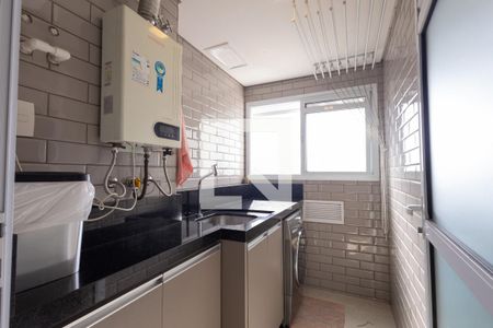 Apartamento à venda com 94m², 2 quartos e 2 vagasÁrea de Serviço