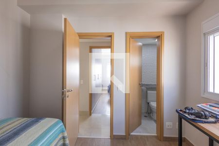 Apartamento à venda com 94m², 2 quartos e 2 vagasSuite 1