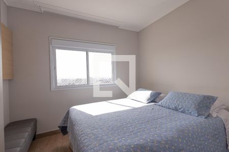 Apartamento à venda com 94m², 2 quartos e 2 vagasSuite 2