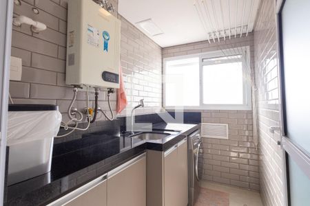 Apartamento à venda com 94m², 2 quartos e 2 vagasÁrea de Serviço