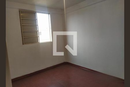 Apartamento para alugar com 2 quartos, 52m² em Parque Residencial Vila União, Campinas