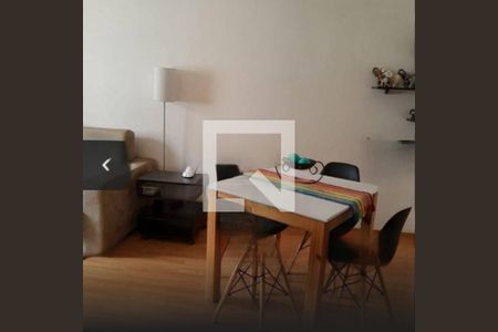 Apartamento para alugar com 1 quarto, 58m² em Cambuí, Campinas