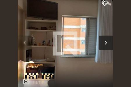 Apartamento para alugar com 1 quarto, 58m² em Cambuí, Campinas