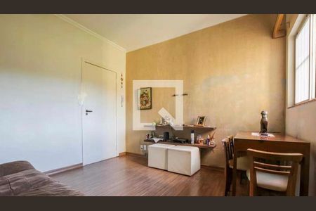 Apartamento à venda com 2 quartos, 50m² em Taquaral, Campinas