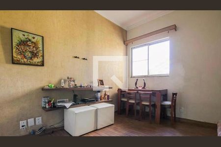 Apartamento à venda com 2 quartos, 50m² em Taquaral, Campinas