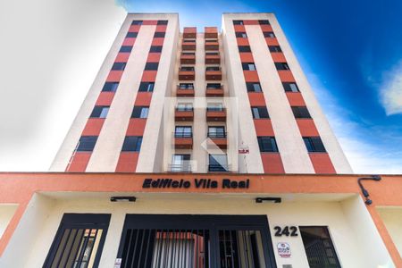 Apartamento para alugar com 57m², 2 quartos e 2 vagas Apartamento para alugar com 57m², 2 quartos e 2 vagasfachada