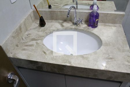 Apartamento para alugar com 59m², 2 quartos e 1 vagaBanheiro