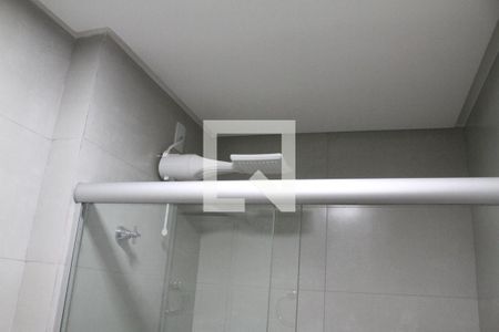 Apartamento para alugar com 59m², 2 quartos e 1 vagaBanheiro