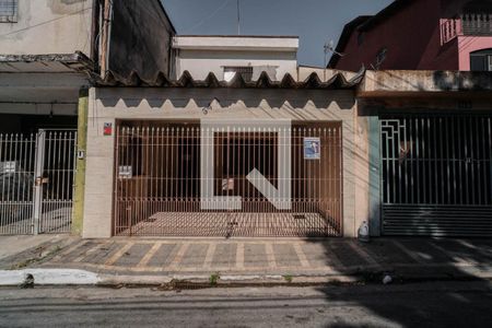 Fachada de casa para alugar com 1 quarto, 50m² em Cangaiba, São Paulo