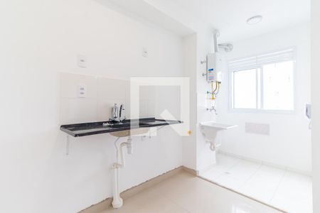 Apartamento à venda com 35m², 2 quartos e sem vagaCozinha