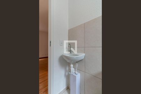Apartamento à venda com 60m², 2 quartos e 1 vaga Apartamento à venda com 60m², 2 quartos e 1 vagaBanheiro Social