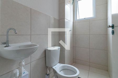 Apartamento à venda com 60m², 2 quartos e 1 vaga Apartamento à venda com 60m², 2 quartos e 1 vagaBanheiro Social
