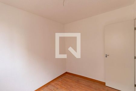 Apartamento à venda com 60m², 2 quartos e 1 vaga Apartamento à venda com 60m², 2 quartos e 1 vagaQuarto 2