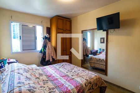 Apartamento à venda com 65m², 2 quartos e 1 vagaQuarto 1