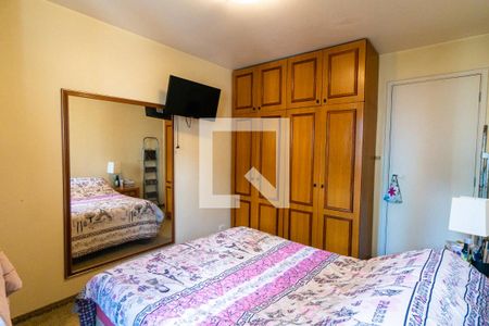 Apartamento à venda com 65m², 2 quartos e 1 vagaQuarto 1