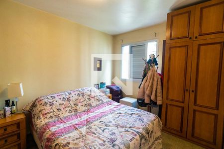 Apartamento à venda com 65m², 2 quartos e 1 vagaQuarto 1