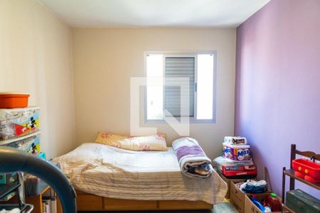 Apartamento à venda com 65m², 2 quartos e 1 vagaQuarto 2