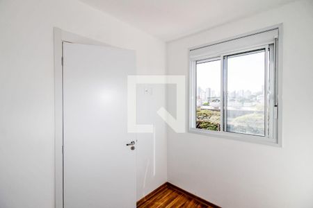 Apartamento à venda com 34m², 2 quartos e sem vagaQuarto 2
