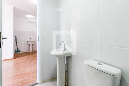 Apartamento à venda com 34m², 2 quartos e sem vagaBanheiro