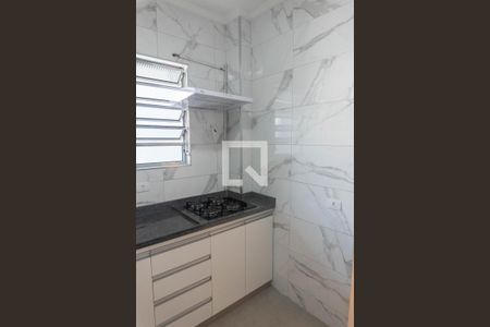 Apartamento à venda com 83m², 2 quartos e sem vagaCozinha