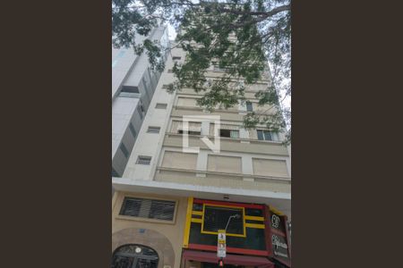 Apartamento à venda com 83m², 2 quartos e sem vagaFachada