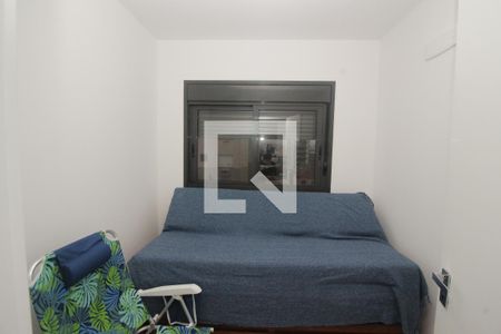 Apartamento à venda com 57m², 2 quartos e 1 vagaQuarto