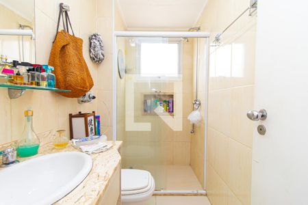 Apartamento à venda com 61m², 2 quartos e 1 vagaBanheiro