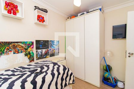 Apartamento à venda com 61m², 2 quartos e 1 vagaQuarto 1