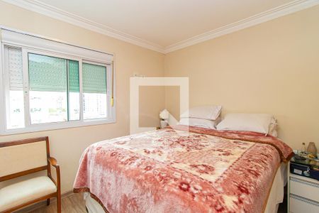 Apartamento à venda com 61m², 2 quartos e 1 vagaQuarto 2