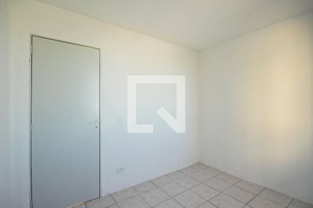 Apartamento à venda com 50m², 2 quartos e sem vaga Apartamento à venda com 50m², 2 quartos e sem vagaQuarto 1