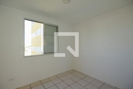 Apartamento à venda com 50m², 2 quartos e sem vaga Apartamento à venda com 50m², 2 quartos e sem vagaQuarto 2