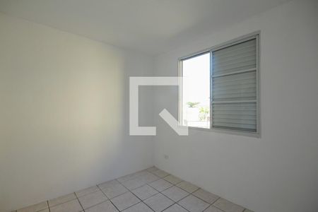 Apartamento à venda com 50m², 2 quartos e sem vaga Apartamento à venda com 50m², 2 quartos e sem vagaQuarto 2