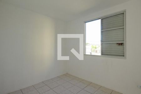 Apartamento à venda com 50m², 2 quartos e sem vaga Apartamento à venda com 50m², 2 quartos e sem vagaQuarto 1