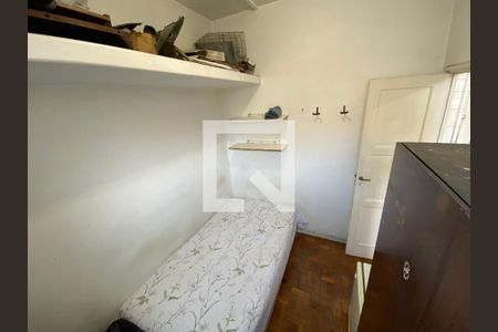 Apartamento à venda com 156m², 3 quartos e 1 vagaQuarto de Serviço