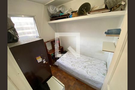 Apartamento à venda com 156m², 3 quartos e 1 vagaQuarto de Serviço