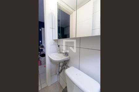 Apartamento para alugar com 31m², 1 quarto e 1 vagaBanheiro Social