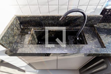 Apartamento para alugar com 45m², 2 quartos e 1 vaga Apartamento para alugar com 45m², 2 quartos e 1 vagaDetalhe - Área de Serviço