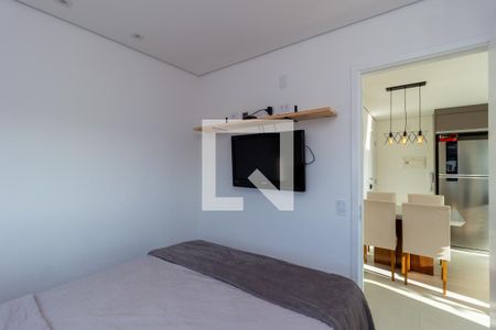 Apartamento para alugar com 45m², 2 quartos e 1 vaga Apartamento para alugar com 45m², 2 quartos e 1 vagaQuarto 1