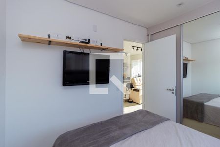 Apartamento para alugar com 45m², 2 quartos e 1 vaga Apartamento para alugar com 45m², 2 quartos e 1 vagaQuarto 1