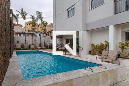Apartamento para alugar com 45m², 2 quartos e 1 vaga Apartamento para alugar com 45m², 2 quartos e 1 vagaPiscina