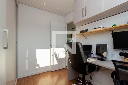 Apartamento para alugar com 45m², 2 quartos e 1 vaga Apartamento para alugar com 45m², 2 quartos e 1 vagaQuarto 2