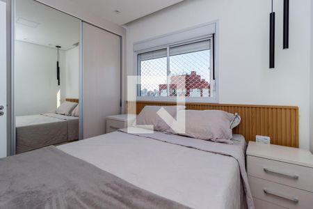 Apartamento para alugar com 45m², 2 quartos e 1 vaga Apartamento para alugar com 45m², 2 quartos e 1 vagaQuarto 1