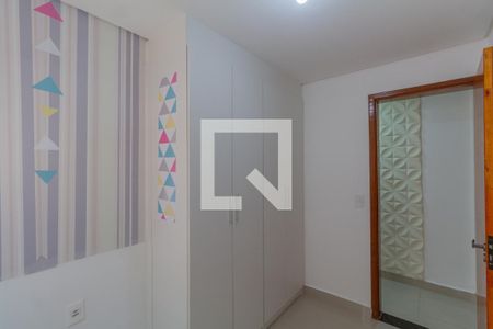 Quarto 1 de apartamento à venda com 2 quartos, 40m² em Jardim Helena, São Paulo