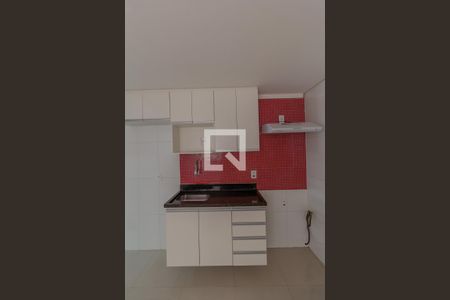 Apartamento à venda com 40m², 2 quartos e sem vaga Apartamento à venda com 40m², 2 quartos e sem vagaSala e Cozinha Integrada