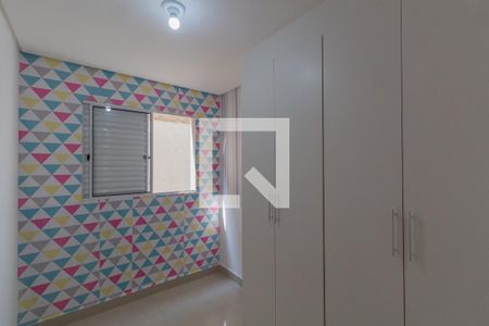 Quarto 1 de apartamento à venda com 2 quartos, 40m² em Jardim Helena, São Paulo