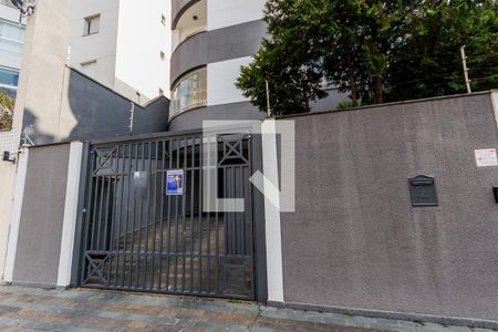 Apartamento à venda com 118m², 3 quartos e 3 vagas Apartamento à venda com 118m², 3 quartos e 3 vagasFachada