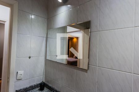 Apartamento à venda com 118m², 3 quartos e 3 vagas Apartamento à venda com 118m², 3 quartos e 3 vagasEspelho